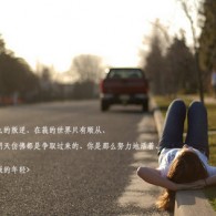 49图库港澳台最新版本下载